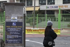 서울 초등학교 신입생 사상 첫 5만명대