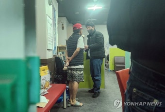 이재명 대표 습격 피의자 사무실 압수수색