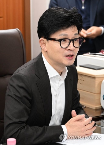 한동훈 비대위원장, 노인회 사과 방문
