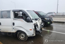 세종 아람찬교서 연쇄추돌