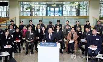 '국민과 함께하는 민생토론회' 연 윤석열 대통령
