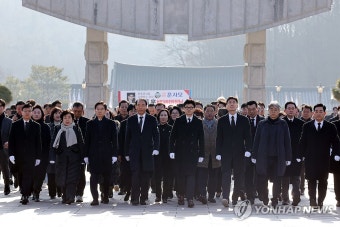 5·18민주묘지 찾은 한동훈 비대위원장