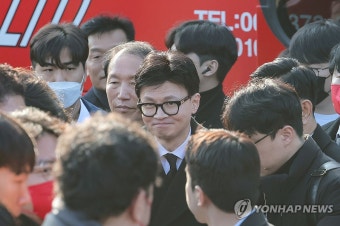 5·18민주묘지 찾은 한동훈