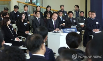 민생토론회 형식으로 업무보고 개최한 윤석열 대통령