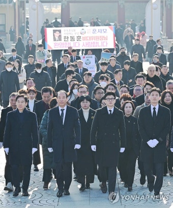 5·18민주묘지 찾은 한동훈 비대위원장