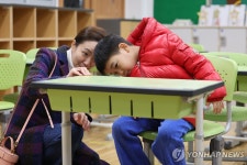 초등학교 신입생 예비소집