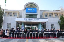 양산 물금역KTX 정차로 서울 가는 길 1시간 빨라졌다