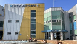 [곡성소식] 계약원가 심사로 36억원 예산 절감