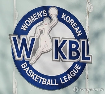 여자농구 14일 우리은행-KB 경기, 오후 2시 25분으로 변경