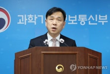 과기정통부, CES 참석해 'K-디지털' 글로벌 진출 모색