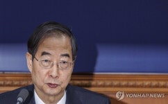 '쌍특검법' 관련 정부 입장 말하는 한덕수 국무총리