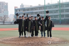 안녕, 나의 고교 마운드