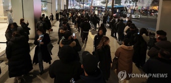 퇴근길 대란에…명동 광역버스 줄서기 표지판 운영 유예