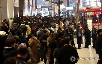 퇴근길 대란에…명동 광역버스 줄서기 표지판 운영 유예