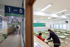 서울 초등학교 2곳 다문화학생 비율 70% 넘었다