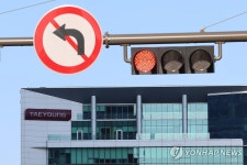 워크아웃 무산 가능성 제기된 태영건설