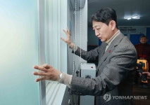 난방비 대책 이행 현황 점검하는 안덕근 장관