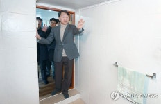 난방비 대책 이행 현황 점검하는 안덕근 장관