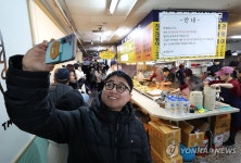 사진으로나마 담아보는 만나분식