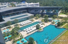 아난티 앳 부산 빌라쥬 개관 7개월 만에 5성급 인정