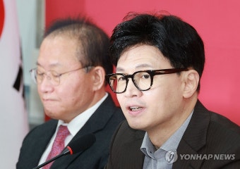발언하는 한동훈 비대위원장