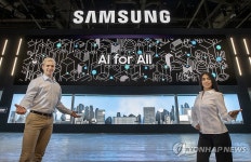 삼성전자, CES 2024서 모두를 위한 AI 선언