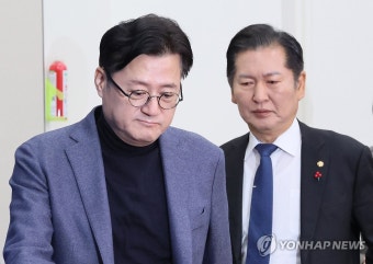 최고위 참석하는 홍익표 원내대표