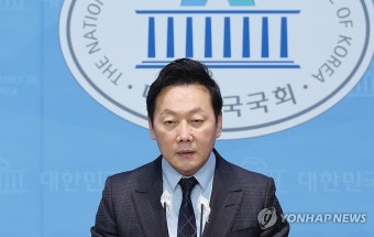 정봉주, 