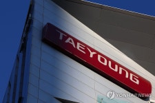 워크아웃 협상 물꼬 다시 트인 태영건설