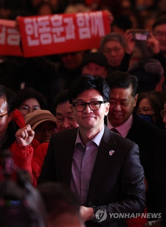 원주 찾은 한동훈 비대위원장