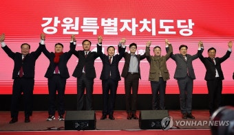 원주 찾은 한동훈 비대위원장