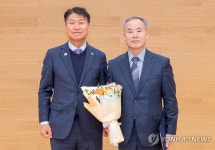 해양심층수산업 고성진흥원, 제2대 원장 취임식 개최