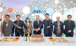 해양심층수산업 고성진흥원, 제2대 원장 취임식 개최