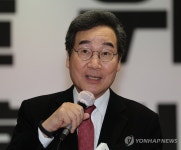 울산서 출판기념회 참석한 이낙연