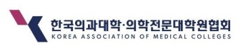 의대학장·교수단체 의대증원 찬성한다지만…