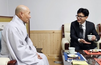 한동훈 비대위원장, 단양 구인사 방문