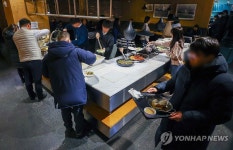 구내식당 식사비 역대 최대 상승폭