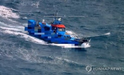 가상자산 사기범 도피 도운 밀항총책 체포