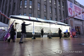 국회 통과한 이태원 참사 특별법