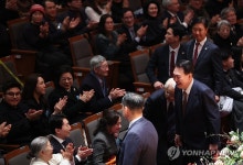 2024 신년음악회 참석한 윤석열 대통령