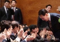 윤석열 대통령, 2024 신년음악회 인사
