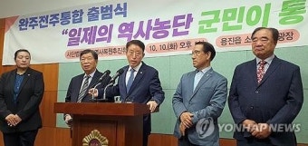 전주·완주 통합 재추진…전북 총선 예비후보들 '온도차'