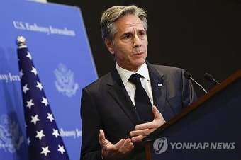 블링컨 