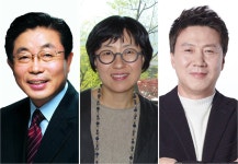 주식회사 쓰리케이 대표 손성원 | [게시판] '자랑스러운 국민인의 상'에 우신구·정경아·이동환