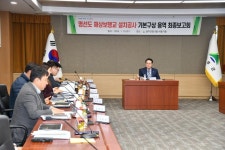 Naver 搜索结果照片 6