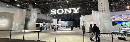 CES 개막, 이제 코 앞