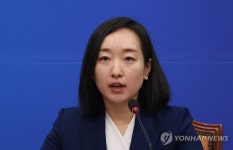 더불어민주당, 7호 인재 전은수 변호사 영입