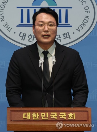 개혁신당, 교육 정책은...