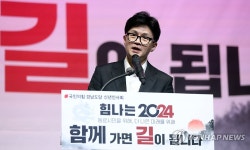 경남 찾은 한동훈 위원장