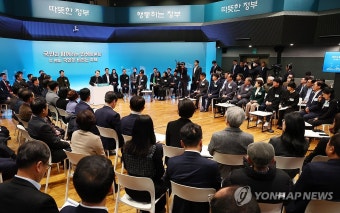 윤석열 대통령, 전북 첨단산업 중심화로 미래를 밝히며 산업 발전 계획 발표